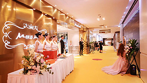 新店开业 | 郑州旗舰店，我们在此相遇