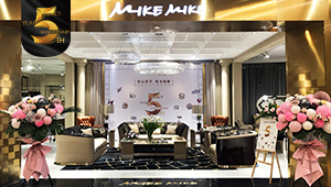 中国时光之旅五周年 | 匠心妙艺 &middot; 时光相随