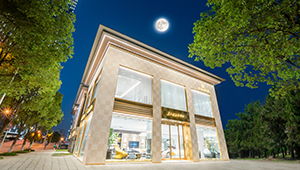 MIKEMIKE｜苏州 璀璨启幕！