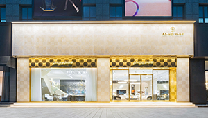 南京河西新店起航